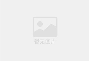 春晖学校防水补漏公司的电话号码是多少？